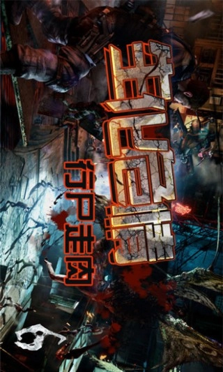 生化危情-行尸走肉(1)