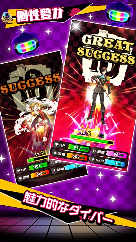 18：与你相连的拼图游戏(3)