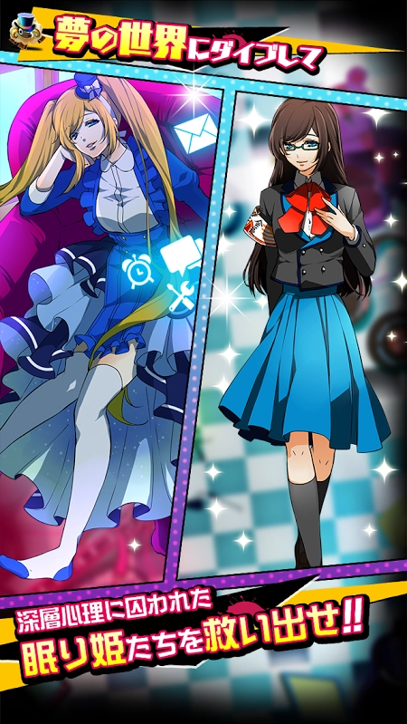 18：与你相连的拼图游戏(4)