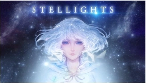 Stellight安卓版图1