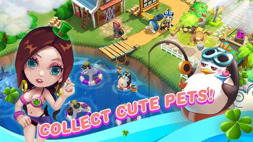 海岛物语免费版图4