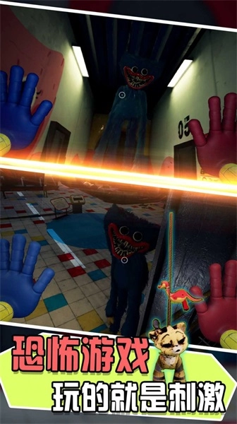 荒野冒险模拟图1