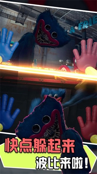 荒野冒险模拟图2