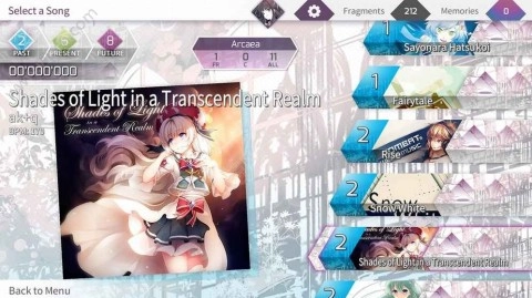 Arcaea阿卡伊中文国服版图4