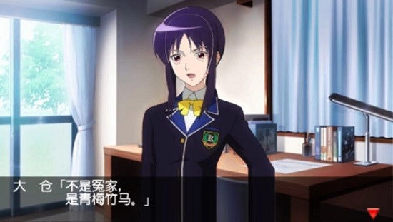 心跳回忆4安卓中文版