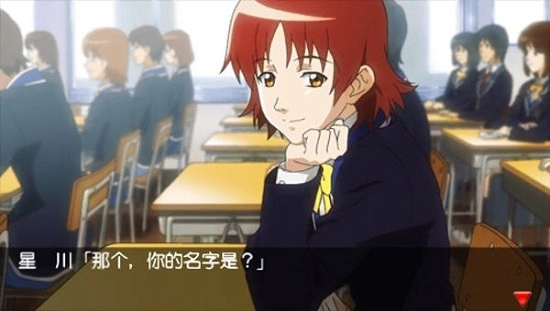 心跳回忆4安卓中文版