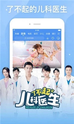 阿牛影院在线观看视频