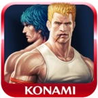 魂斗罗进化革命