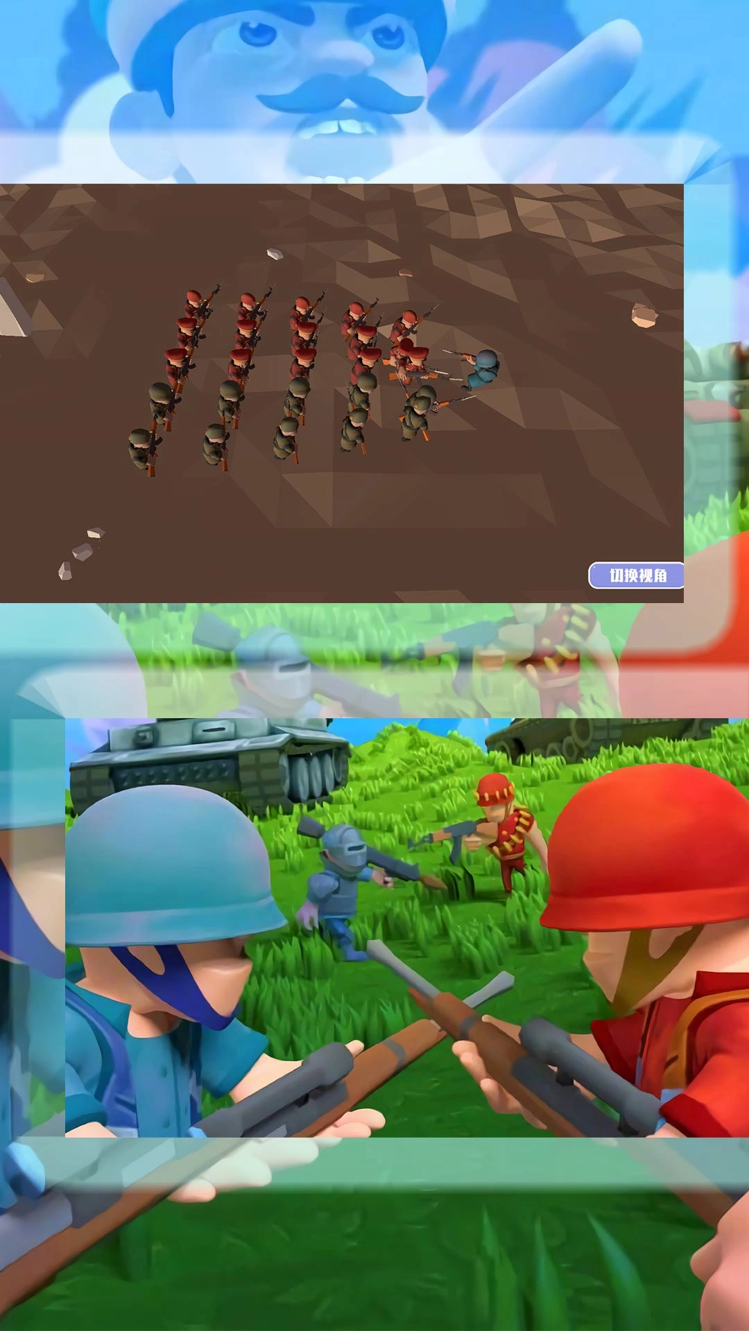 召唤战争使命图2