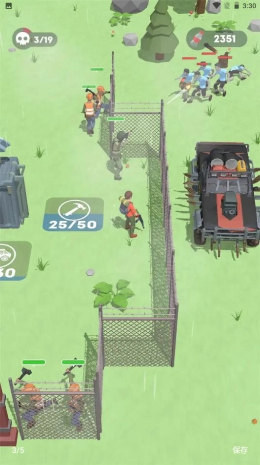 营地守卫大作战(4)