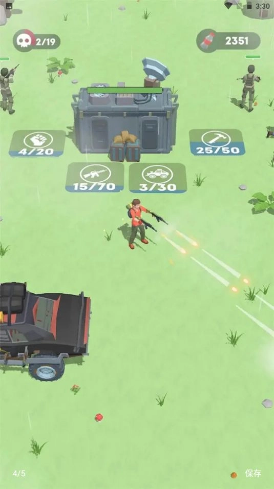 营地守卫大作战(2)