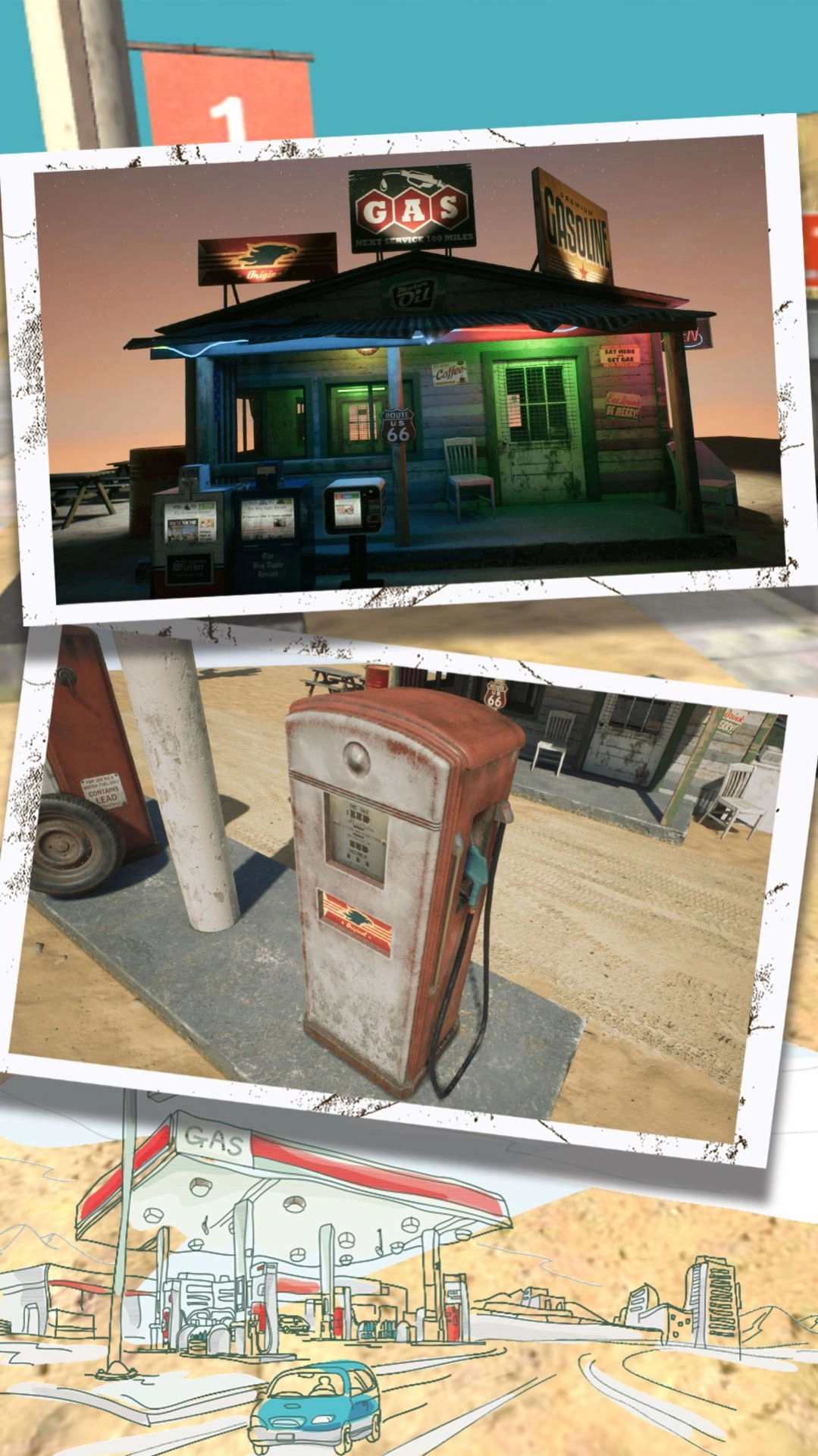 真实加油大作战(2)