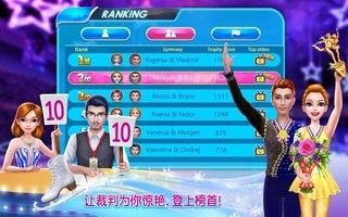 冰上芭蕾女孩(3)