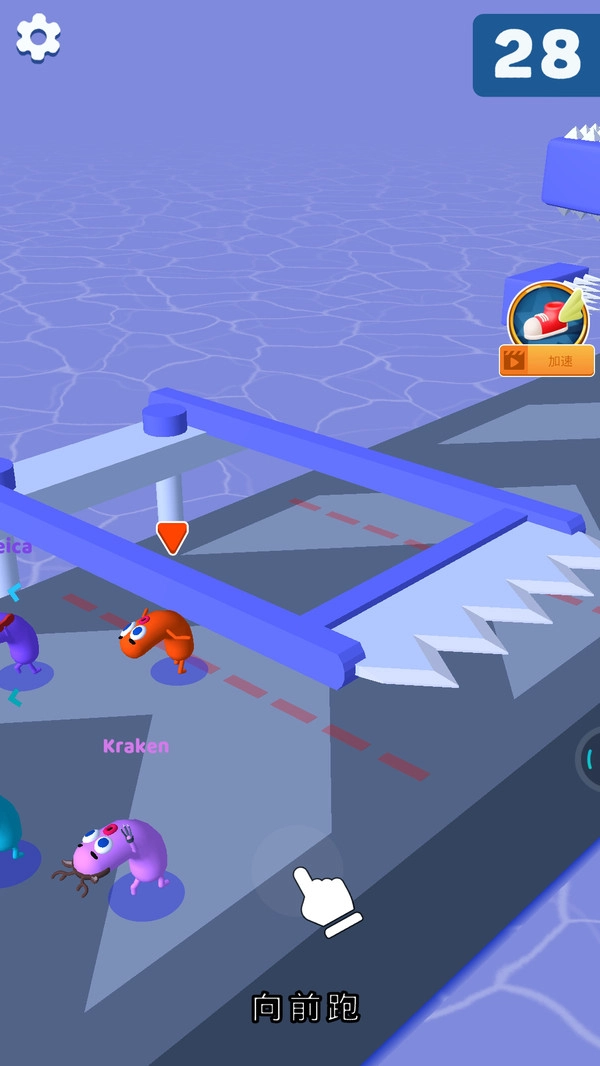 香肠人冲冲冲图3