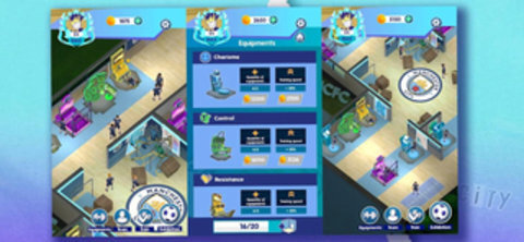 曼城足球学院(4)