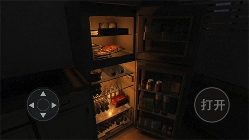 恐怖疯狂邻居图4