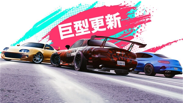 真实泊车2全车解锁版图4