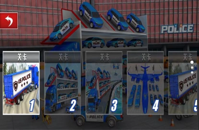 特种车驾驶训练(4)