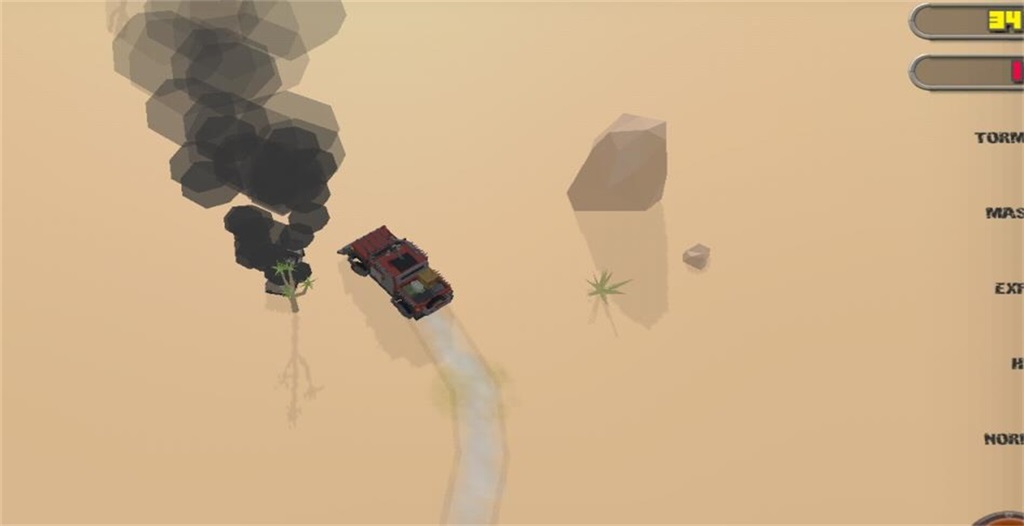 末日公路飙车图2