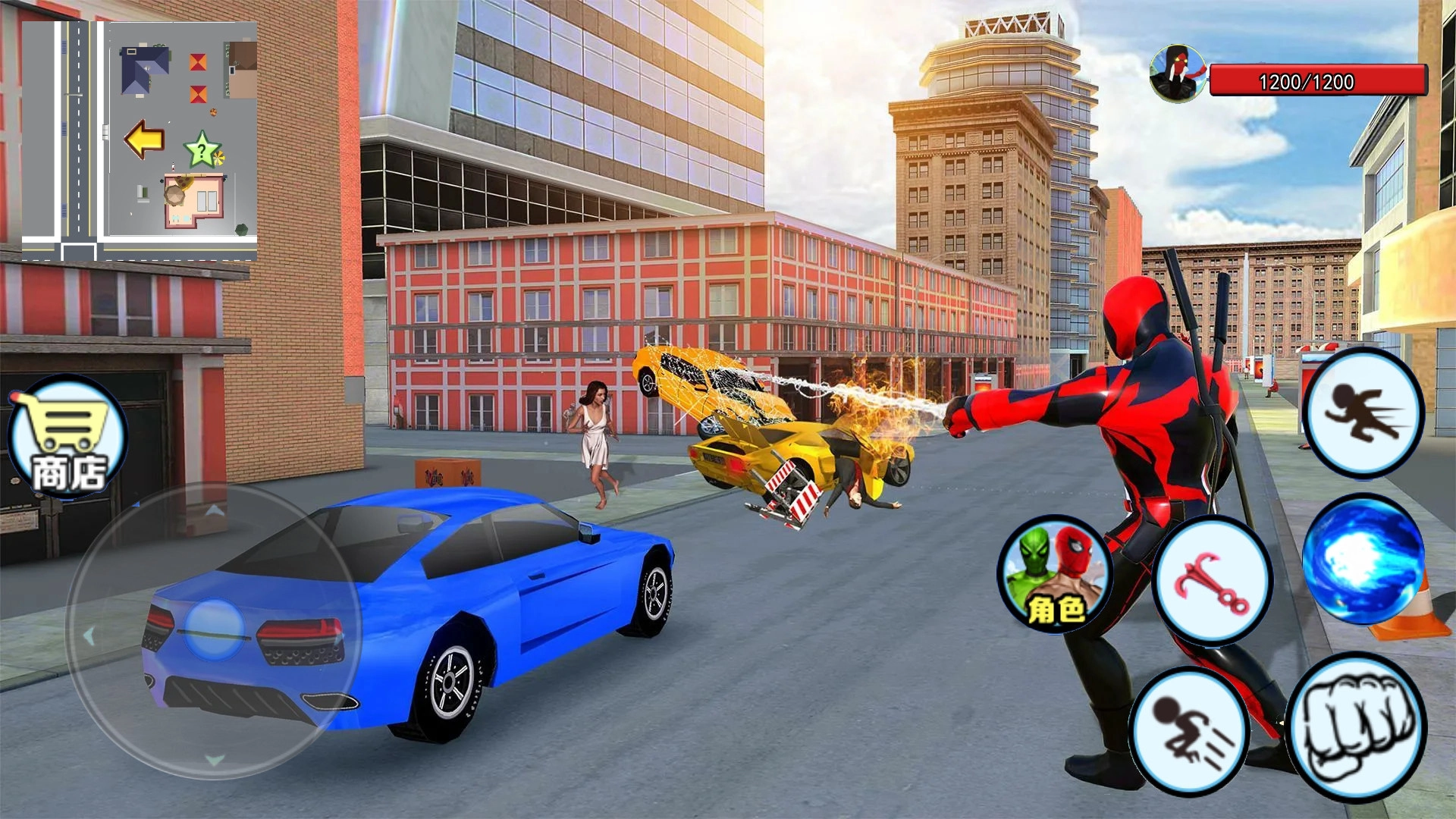 蜘蛛英雄出击图1