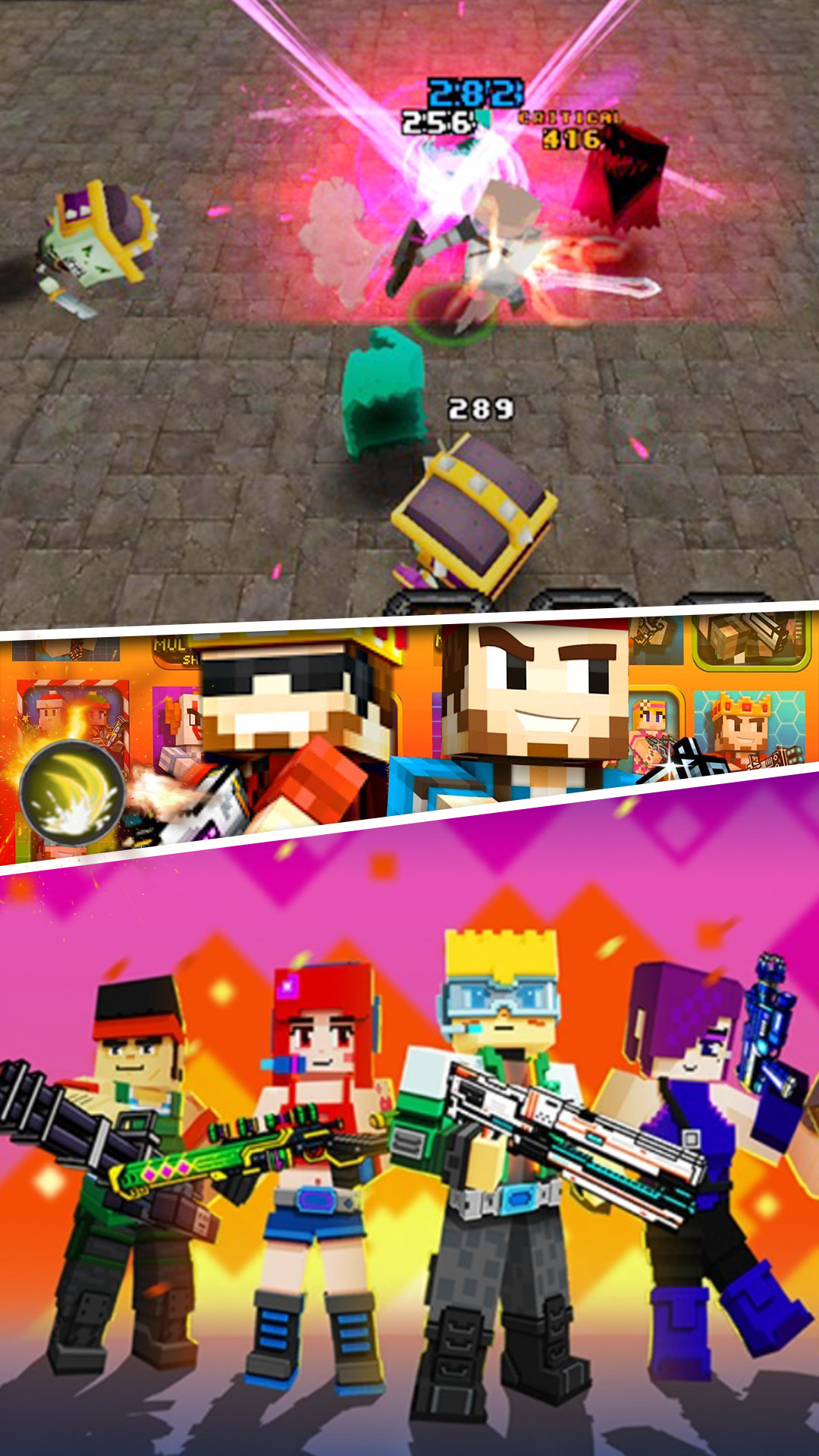 绝地火线城市(4)