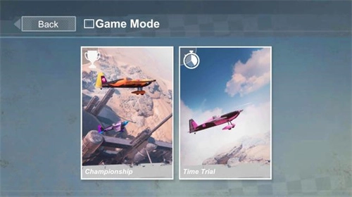 飞行比赛模拟器(3)