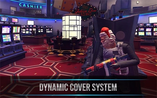 武装掠夺国际服正版图5