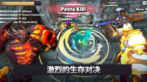 战争领主竞技场进化图1