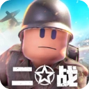 二战：战地前线手机版