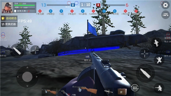 二战：战地前线手机版