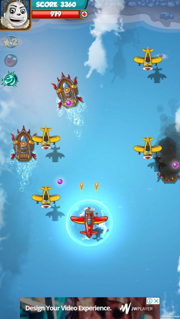 空中射击之战图1