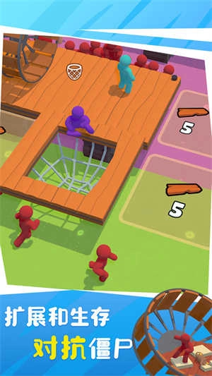 木筏丧尸求生图1