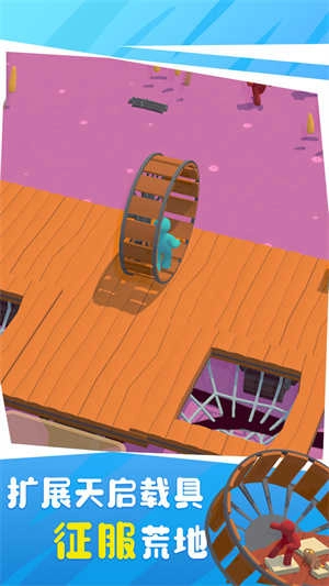 木筏丧尸求生图3