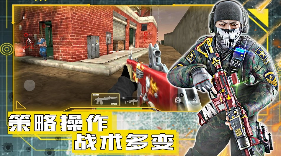 和平远征英雄(1)