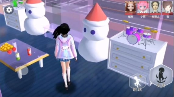 樱花校园藏猫猫截图4