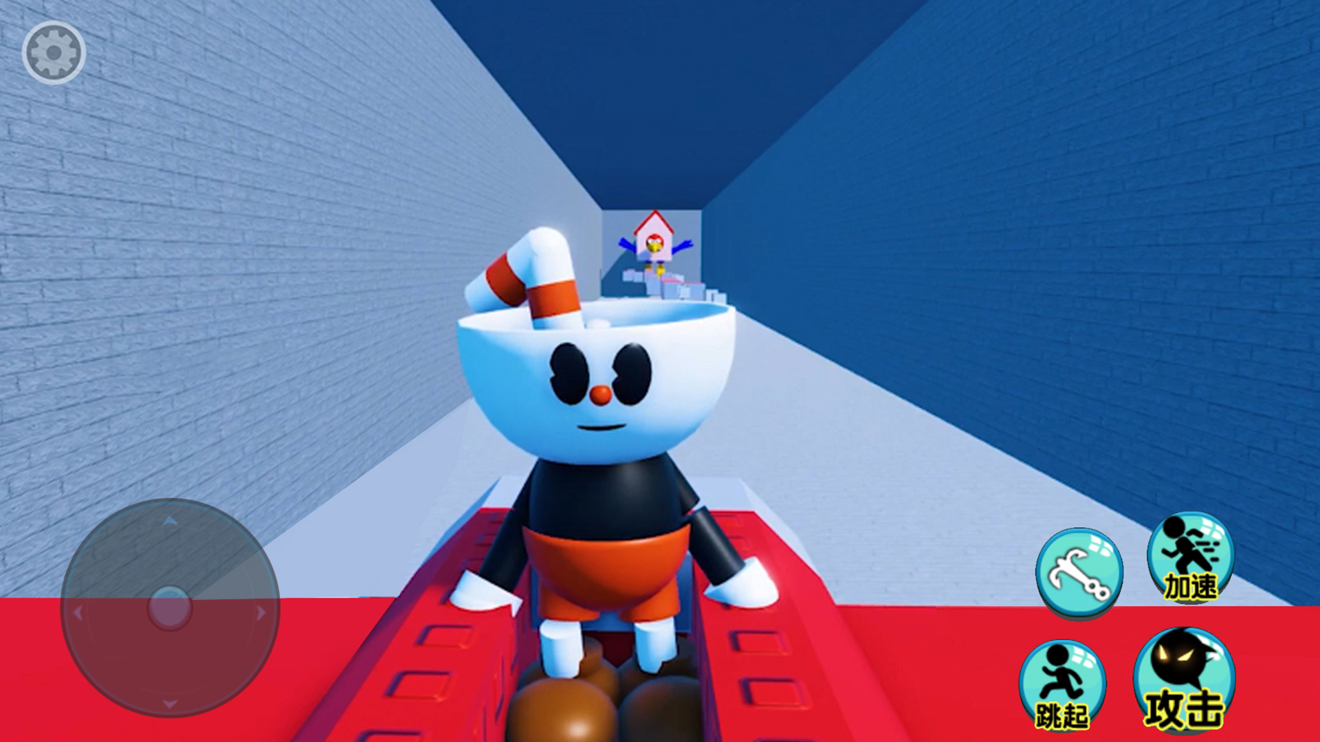 茶杯先生世界冒险图5