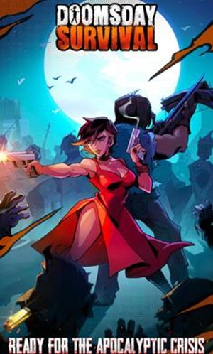 世界末日生存僵尸图2