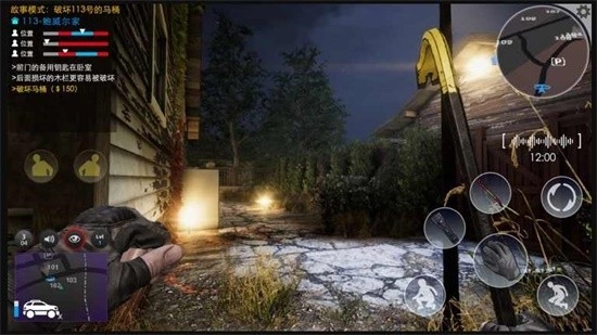 小偷潜行模拟器无敌版图3