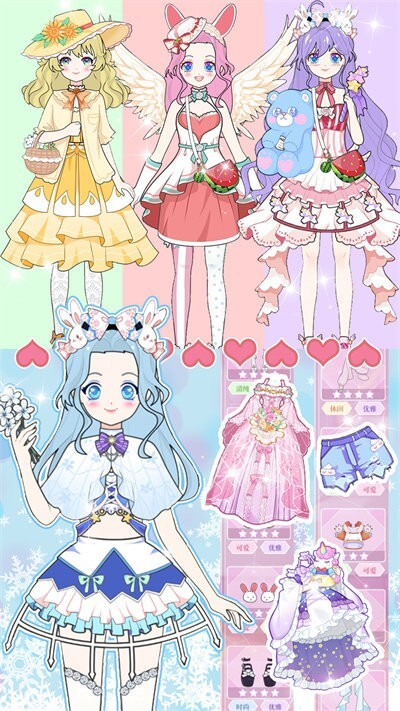 次元少女换装物语图4