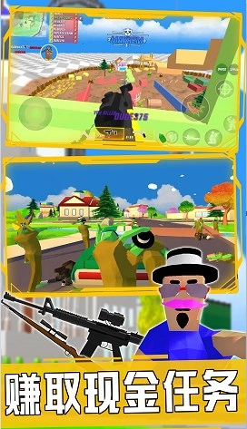 新完美沙盒世界图2