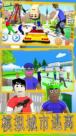 新完美沙盒世界图4