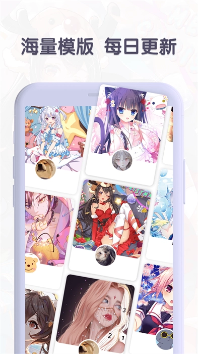 数字涂色日记图4