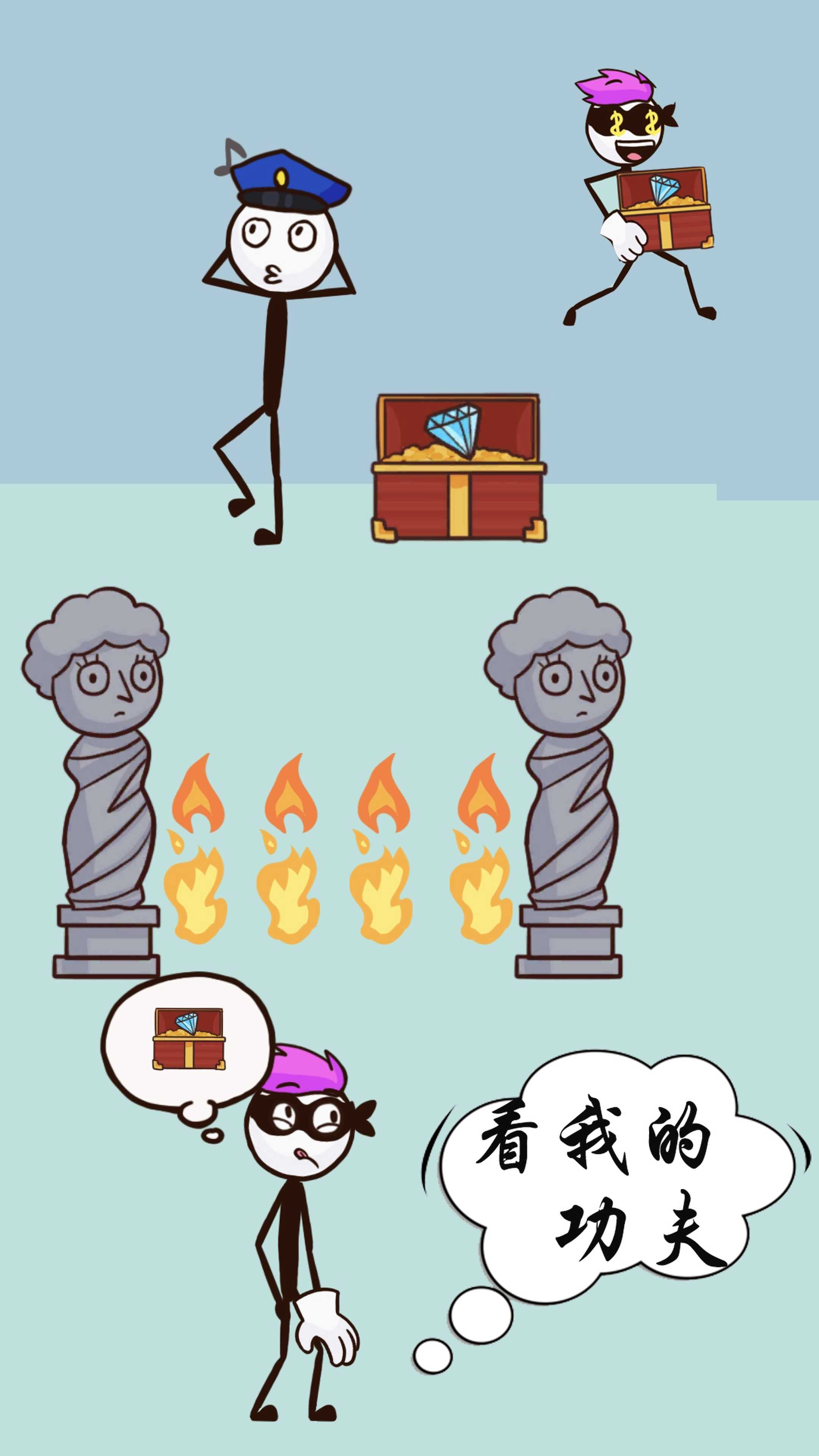 画个毛线窃取图2