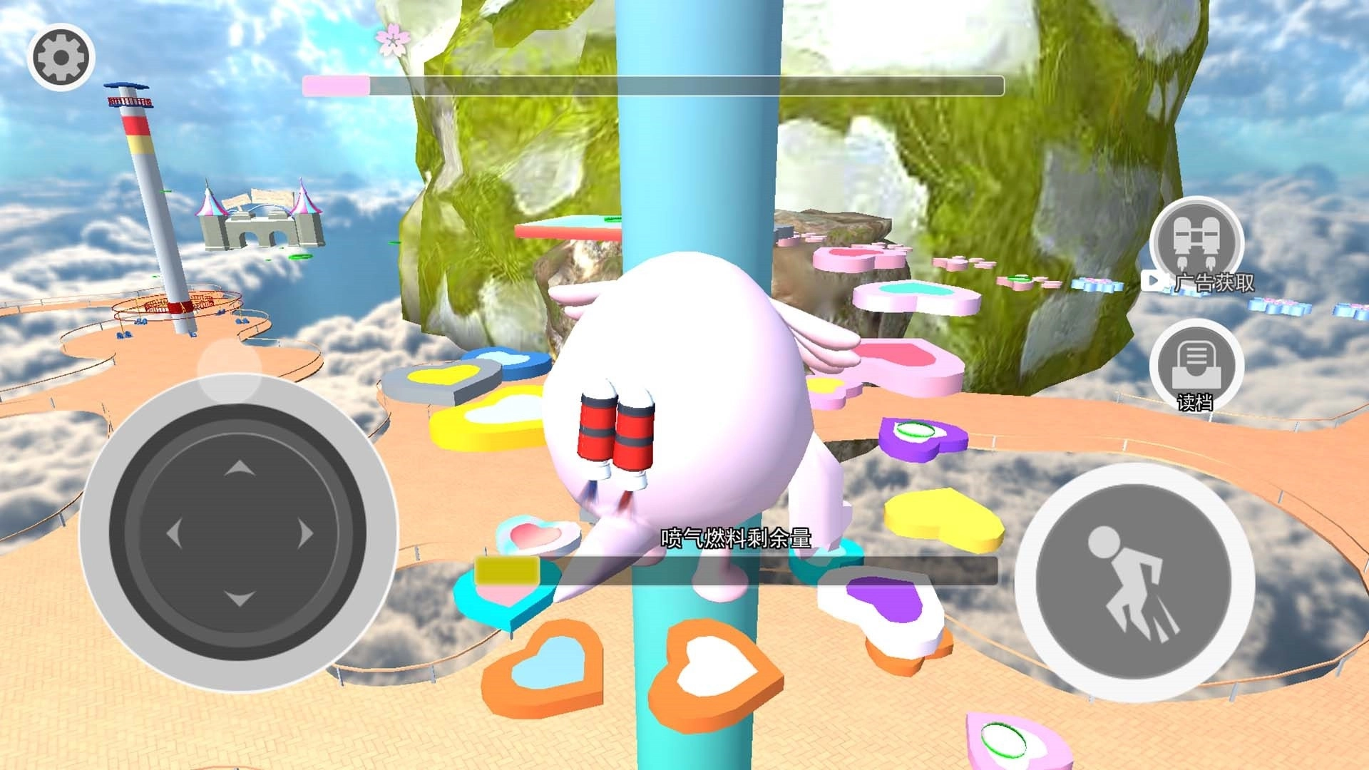 最强玩偶模拟图2