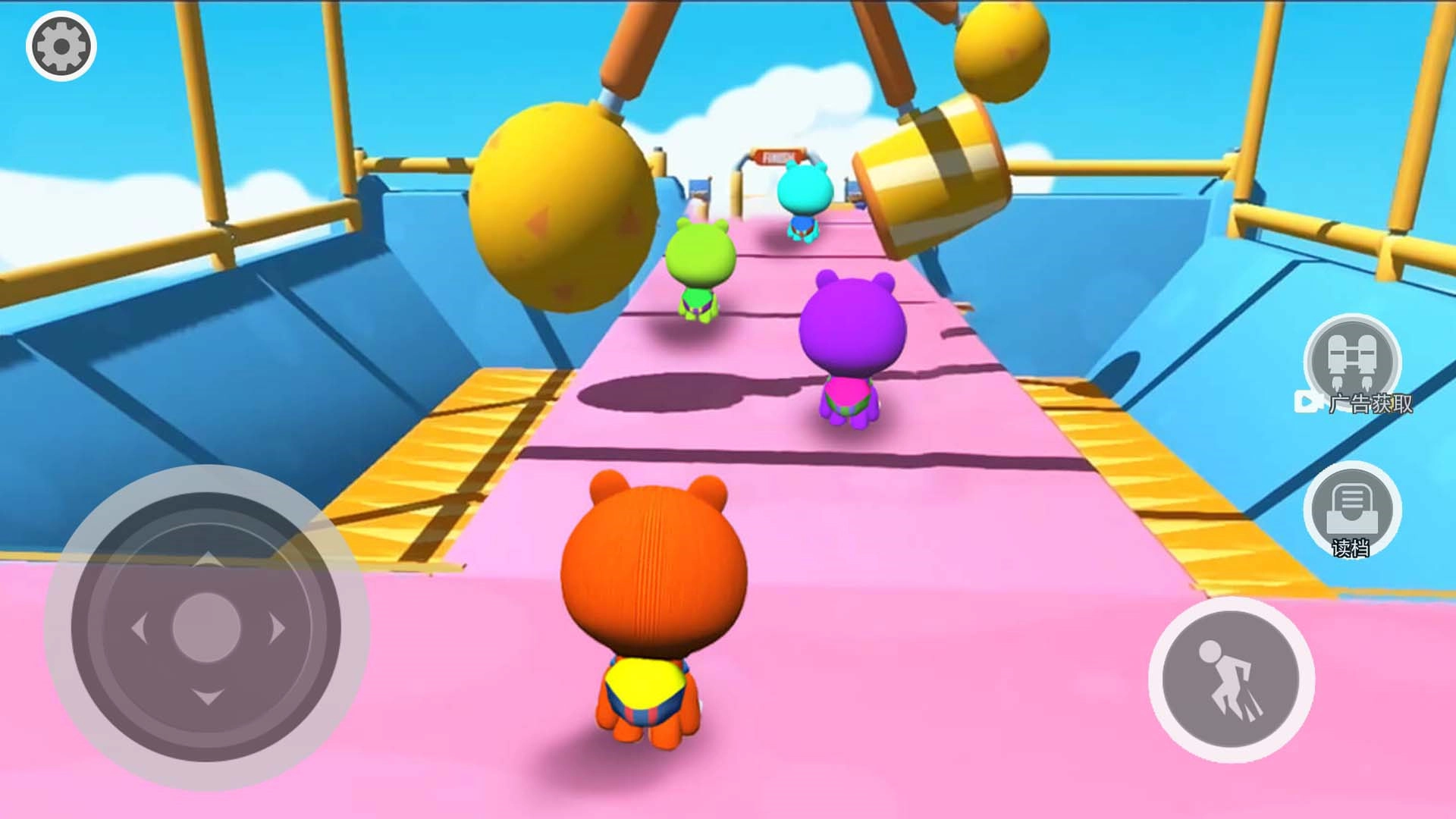 最强玩偶模拟图4