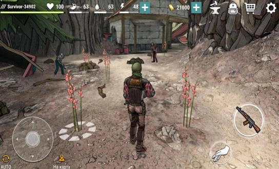 黑暗时代丧尸求生(1)