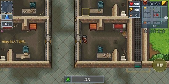 逃脱者2手机游戏中文版(2)