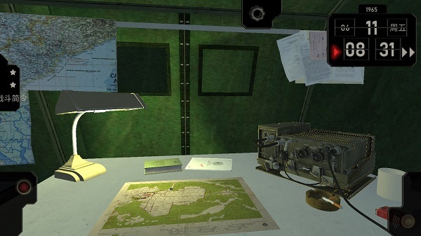 无线电指挥官汉化mod版(2)