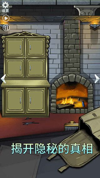 恐怖玩偶2：古堡(3)