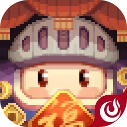 砰砰军团S2赛季版